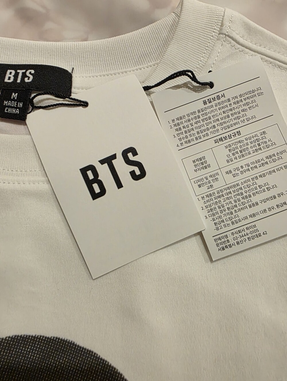 BTS Official Arirang Pop-Up Merch T-Shirt (Jin) - Picture 2 of 6
